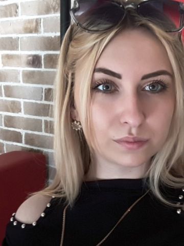Геля